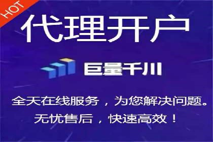 百度竞价公司案例分析：如何利用百度大数据