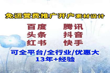 某公司通过SEM运营提升品牌知名度的实践
