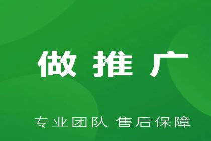 SEM推广代运营的五大经典案例分享