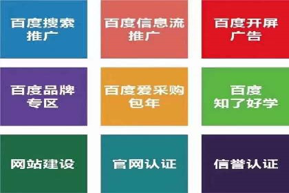 信息流平台优化案例：内容质量提升策略